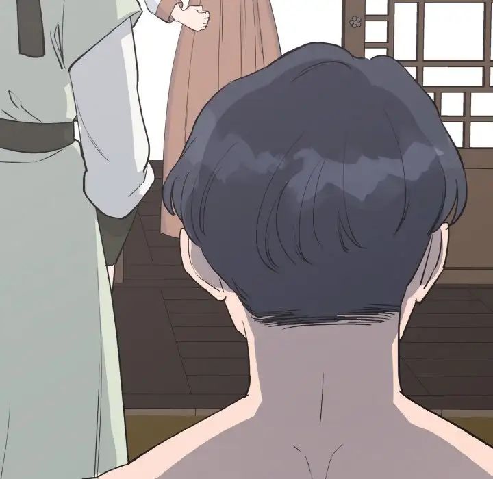 第3话-毒酒-JUN,铁石（第26张）