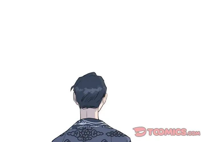 第5话-毒酒-JUN,铁石（第3张）
