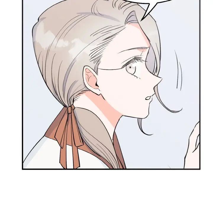 第5话-毒酒-JUN,铁石（第19张）