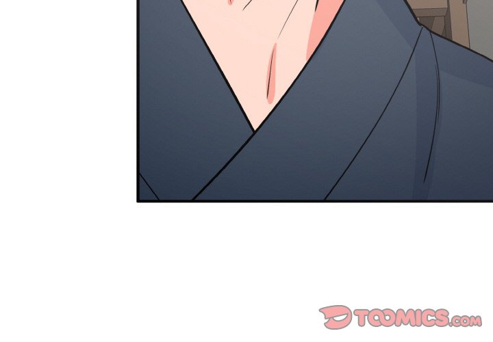 第7话-毒酒-JUN,铁石（第3张）