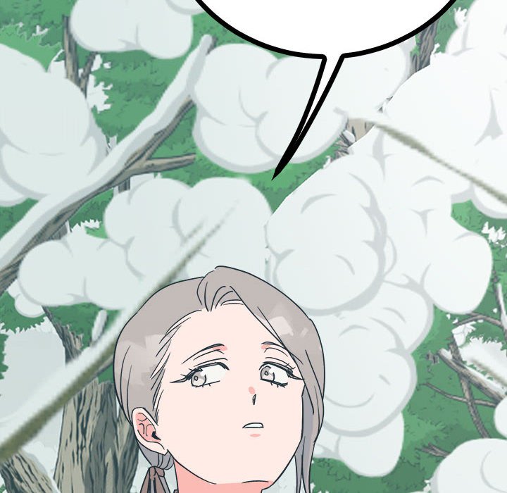 第9话-毒酒-JUN,铁石（第6张）