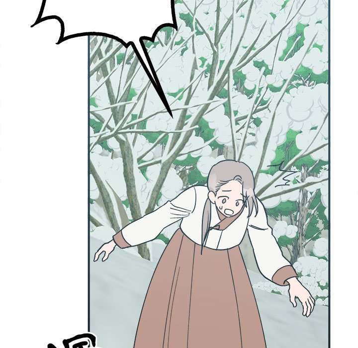 第9话-毒酒-JUN,铁石（第13张）