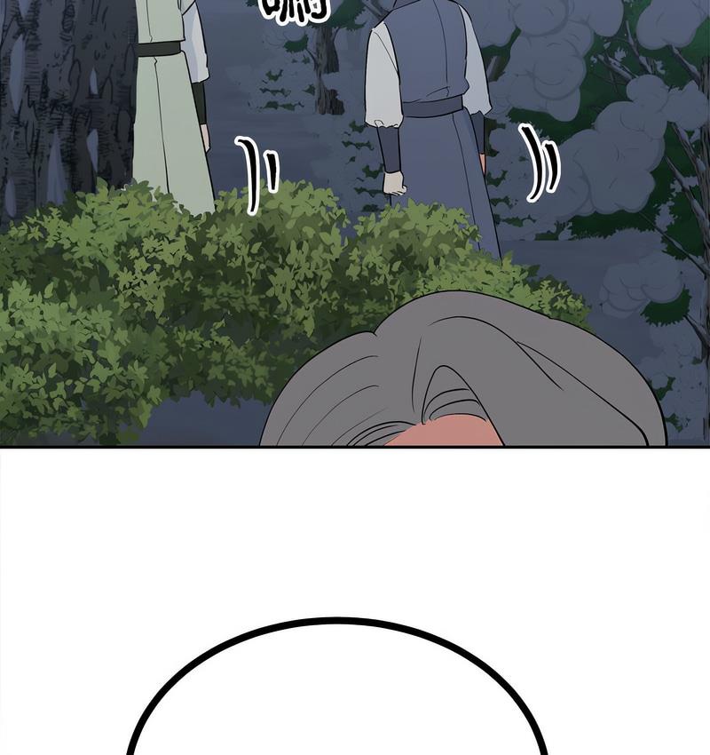 第12话-毒酒-JUN,铁石（第11张）