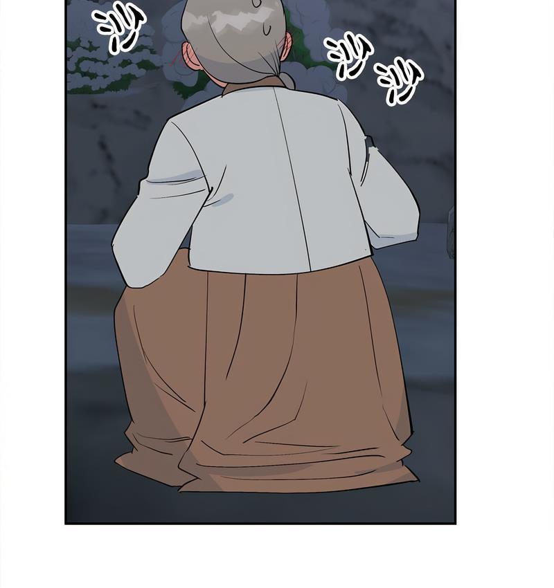 第12话-毒酒-JUN,铁石（第23张）