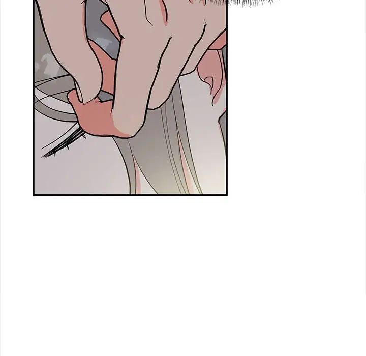 第13话-毒酒-JUN,铁石（第8张）