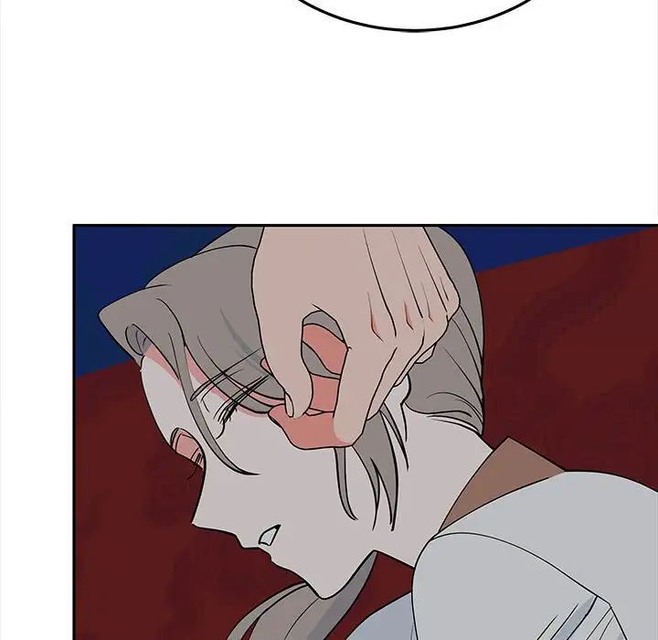 第13话-毒酒-JUN,铁石（第16张）