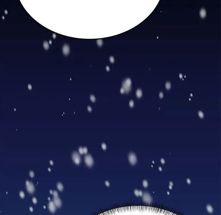 第13话-毒酒-JUN,铁石（第22张）