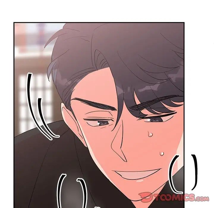 第14话-毒酒-JUN,铁石（第9张）