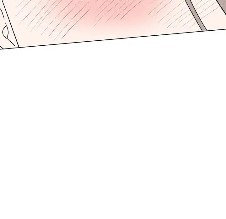 第14话-毒酒-JUN,铁石（第23张）