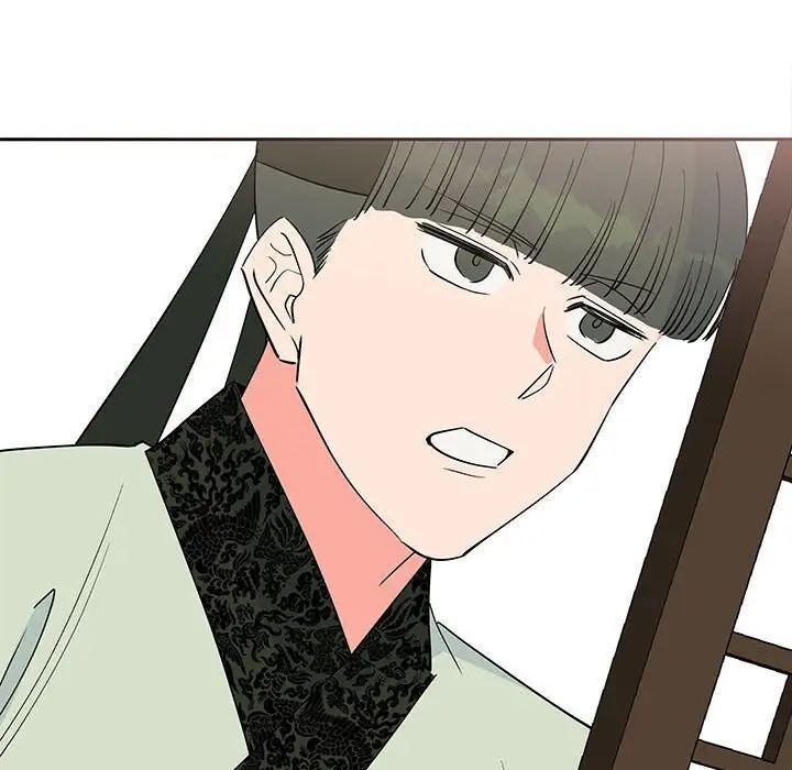 第14话-毒酒-JUN,铁石（第24张）