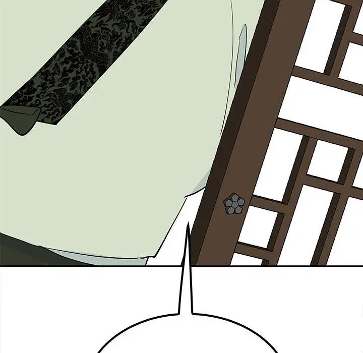 第14话-毒酒-JUN,铁石（第25张）