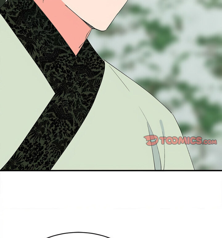 第16话-毒酒-JUN,铁石（第14张）