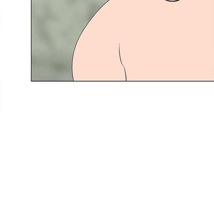 第17话-毒酒-JUN,铁石（第12张）