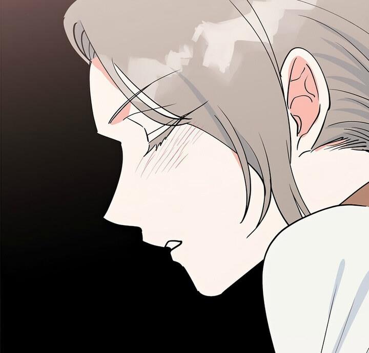 第20话-毒酒-JUN,铁石（第7张）
