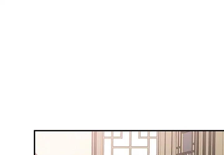 第21话-毒酒-JUN,铁石（第4张）