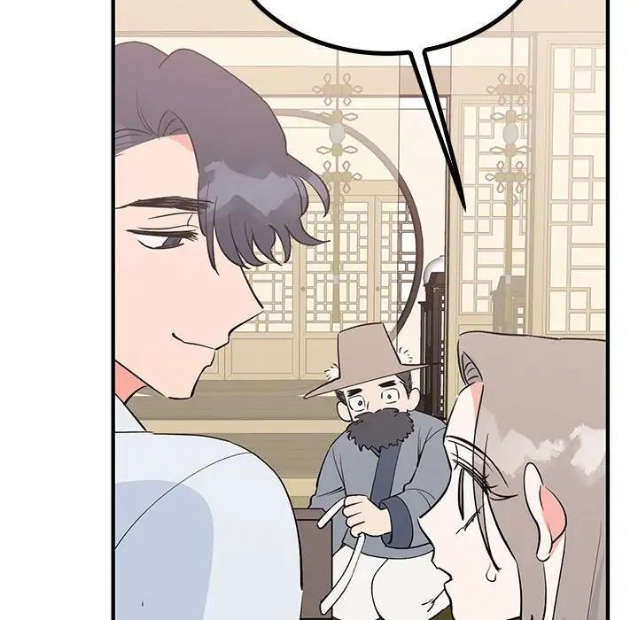 第21话-毒酒-JUN,铁石（第12张）