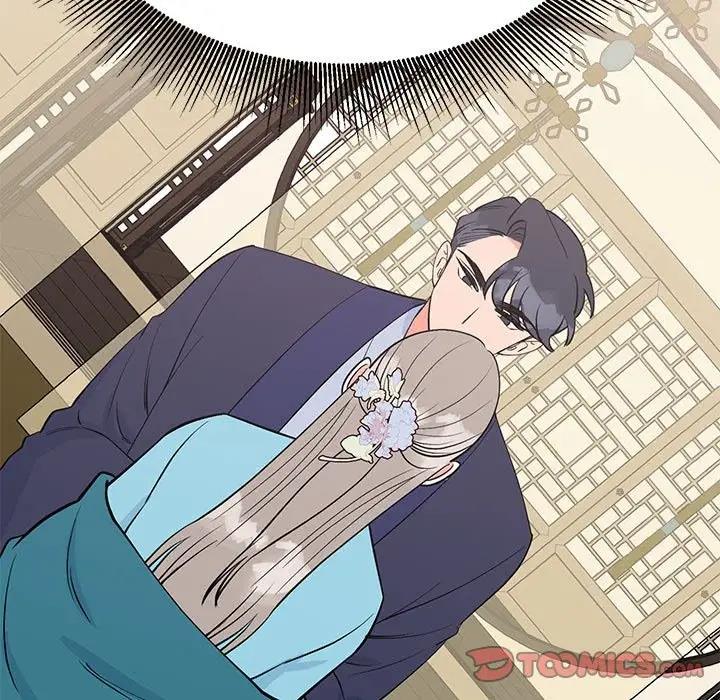 第24话-毒酒-JUN,铁石（第9张）