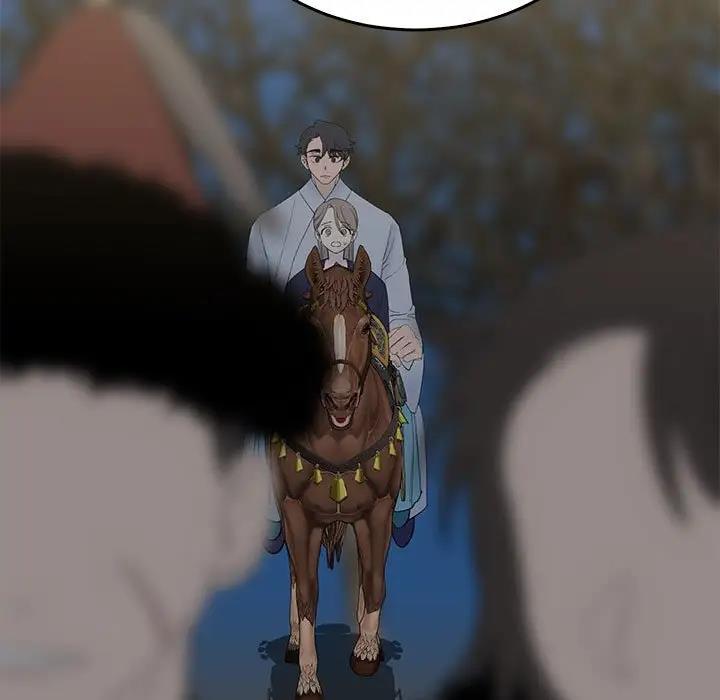 第26话-毒酒-JUN,铁石（第7张）