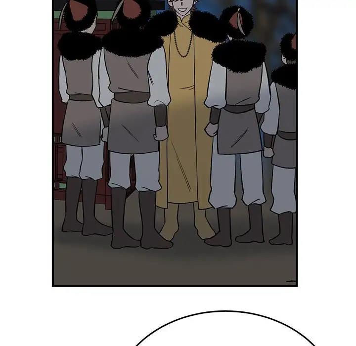 第26话-毒酒-JUN,铁石（第10张）