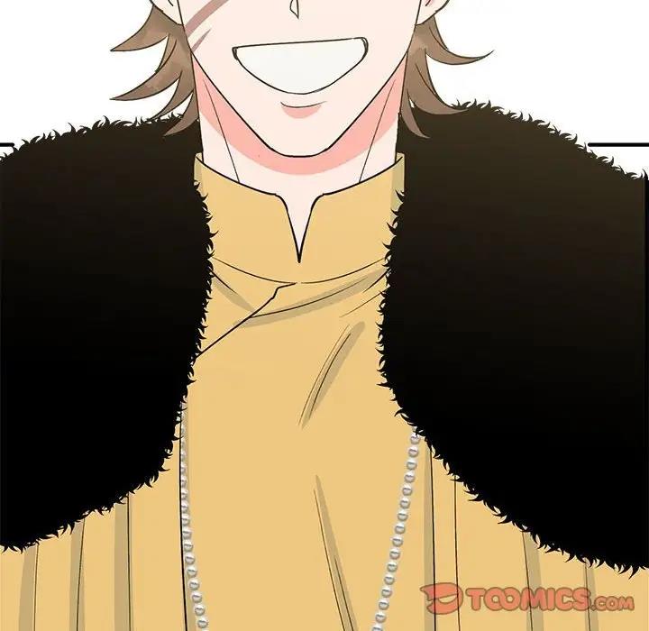 第26话-毒酒-JUN,铁石（第12张）