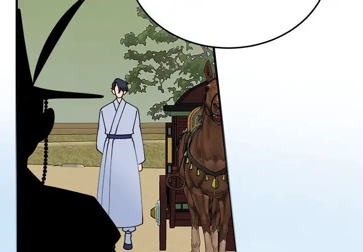 第29话-毒酒-JUN,铁石（第2张）