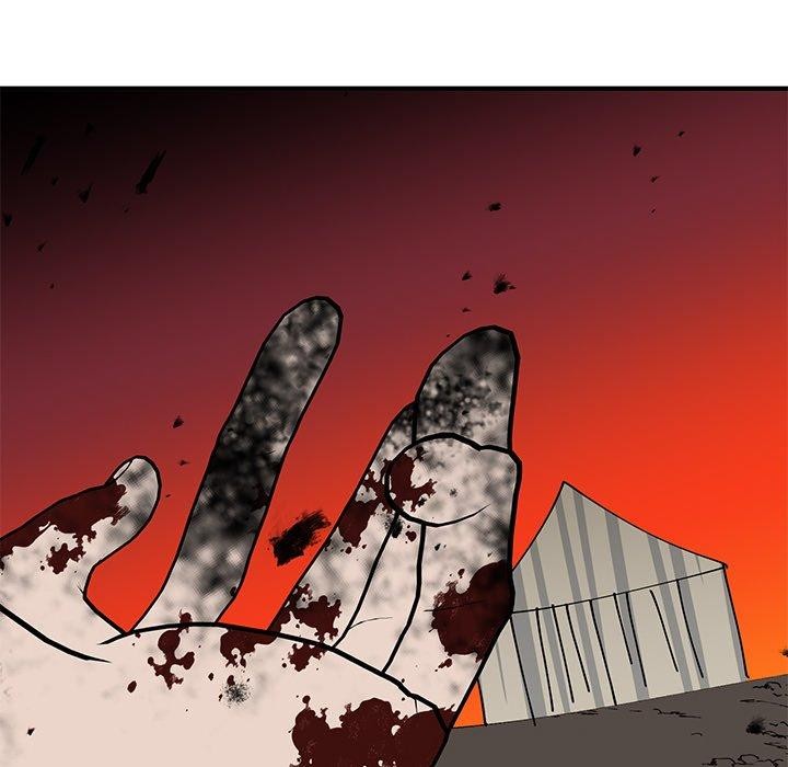 第38话-毒酒-JUN,铁石（第7张）