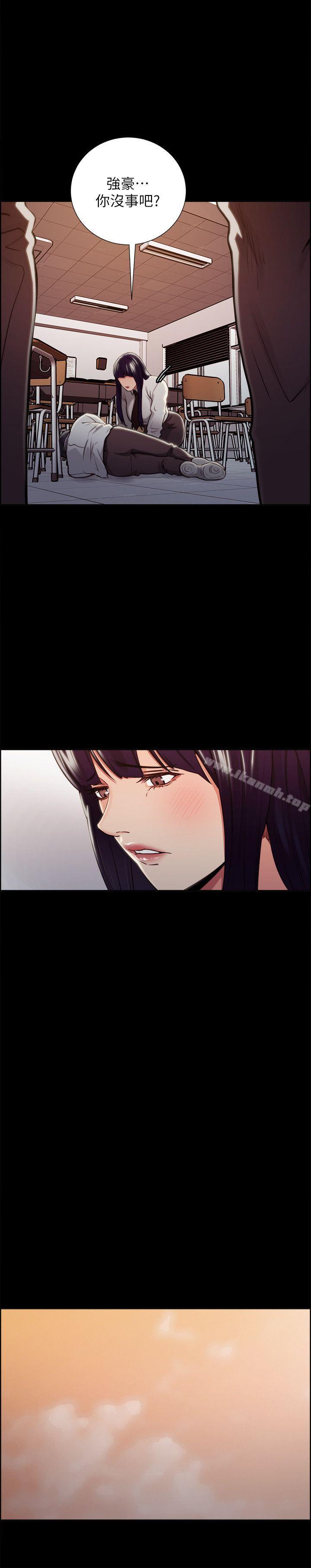 第14话-夺爱的滋味-Serious（第15张）