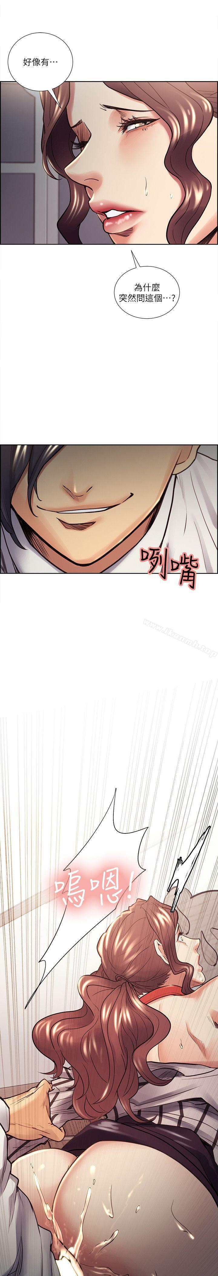 第21话 - 準女婿的老二-夺爱的滋味-Serious（第14张）