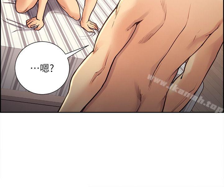 第29话-亚英，我正在等妳-夺爱的滋味-Serious（第10张）