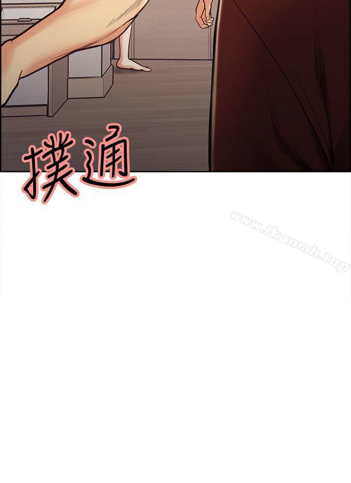 第30话-能像平常一样帮我舔吗?-夺爱的滋味-Serious（第3张）