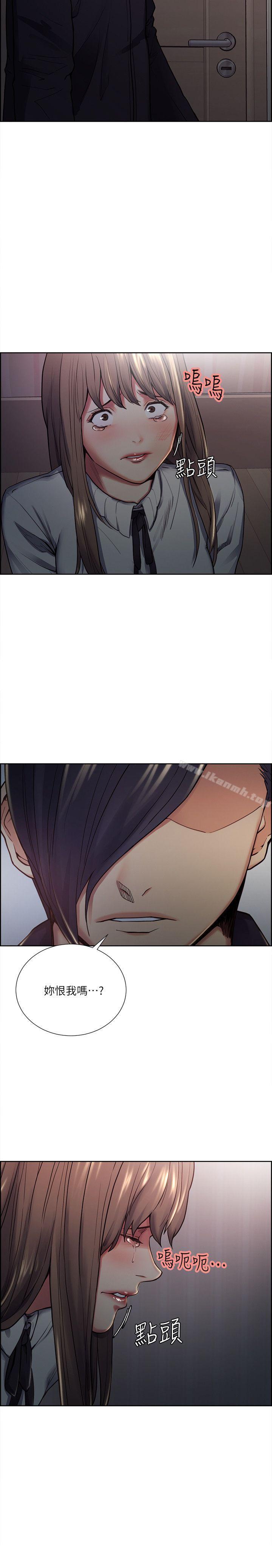 第35话-我要更加残忍歹毒-夺爱的滋味-Serious（第16张）