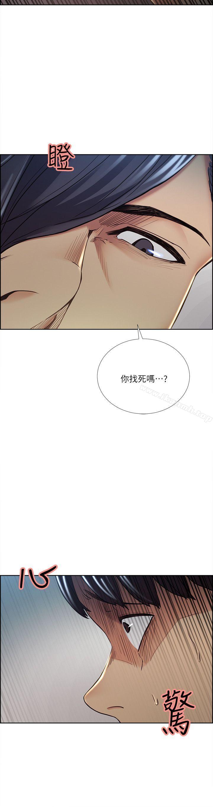 第38话-老婆就在眼前被干-夺爱的滋味-Serious（第7张）
