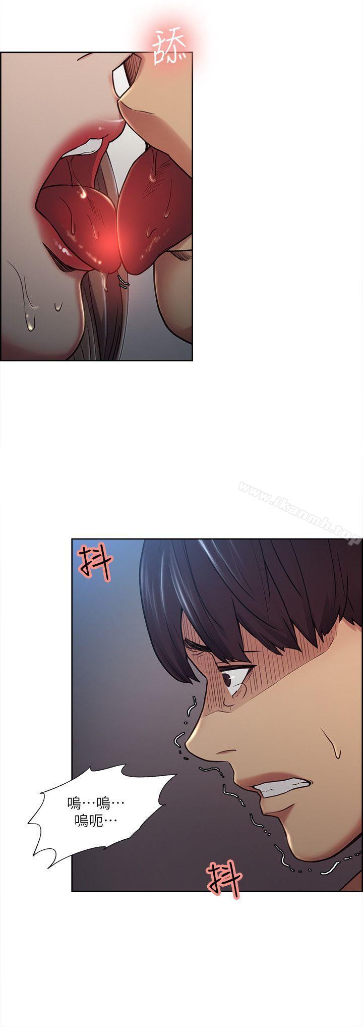第38话-老婆就在眼前被干-夺爱的滋味-Serious（第15张）