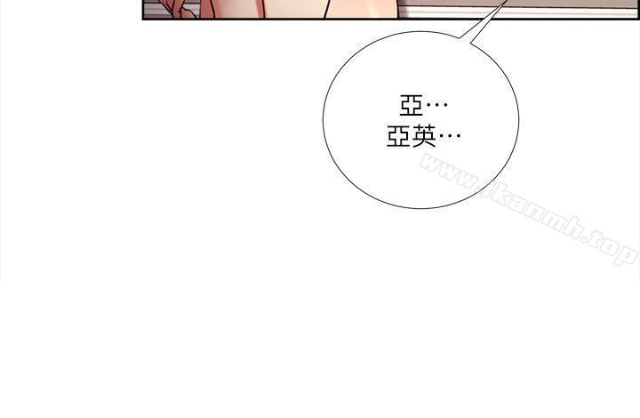 第39话-你儘管说，我随时都能借-夺爱的滋味-Serious（第7张）