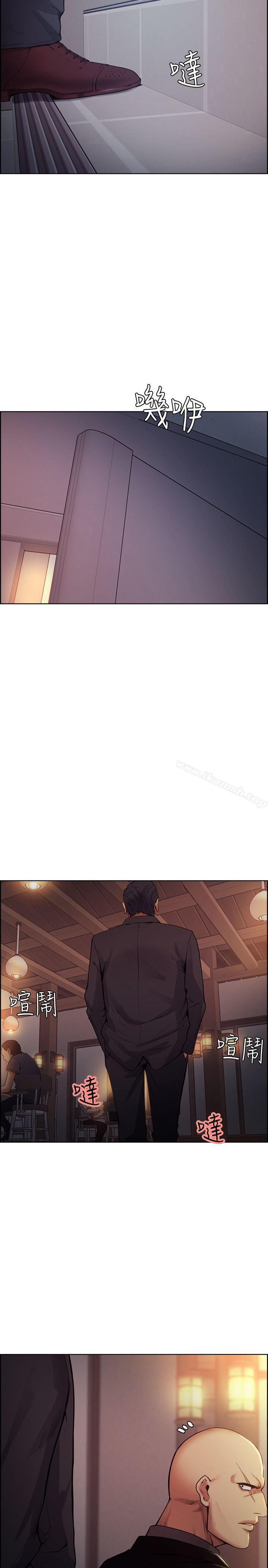 第42话-赌场的女王蜂，申老闆-夺爱的滋味-Serious（第21张）