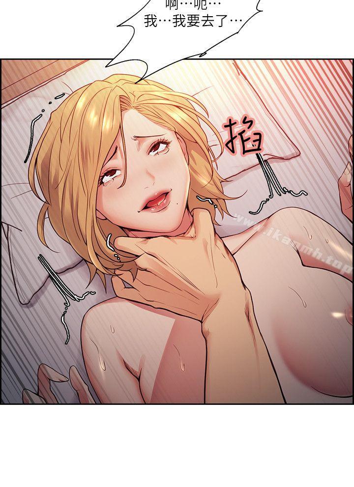 第42话-赌场的女王蜂，申老闆-夺爱的滋味-Serious（第25张）