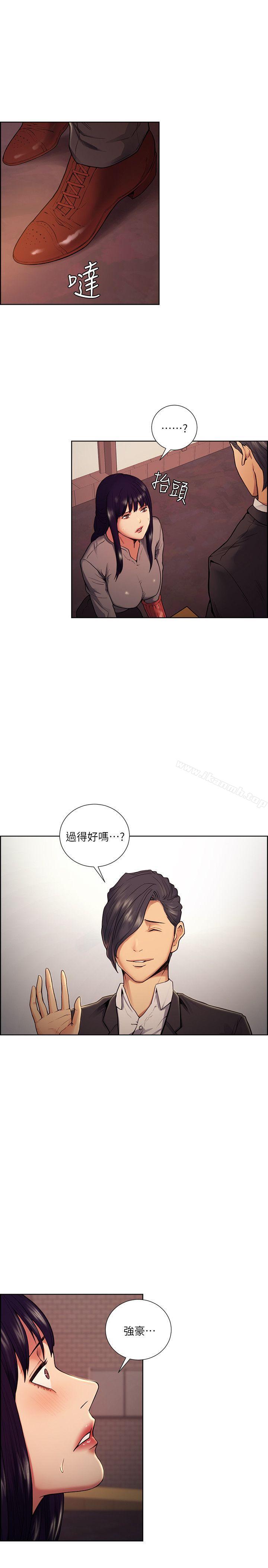 第44话-等待亚英的陌生男子-夺爱的滋味-Serious（第6张）