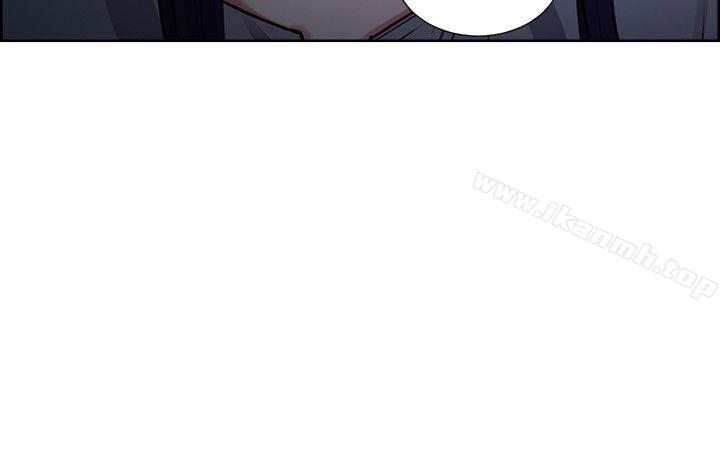 第46话-是强豪把妳卖掉了-夺爱的滋味-Serious（第17张）