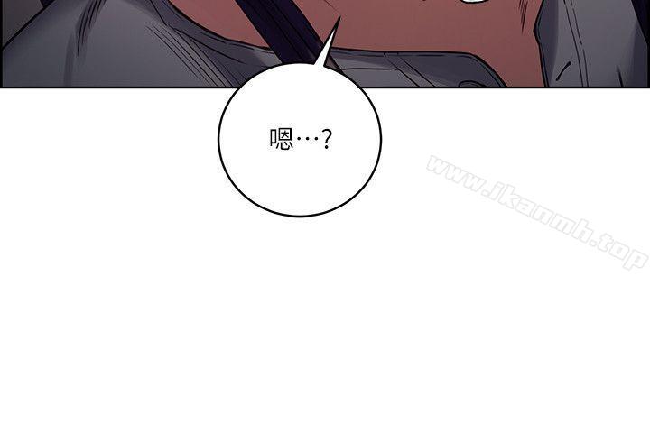 第48话-要是你想抱我…就不要犹豫-夺爱的滋味-Serious（第7张）