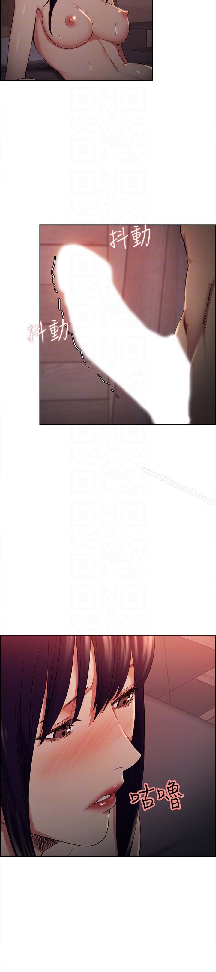 第49话-敏庭，我就是在等这一天-夺爱的滋味-Serious（第15张）