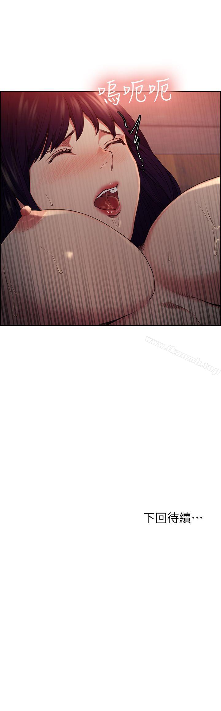 第49话-敏庭，我就是在等这一天-夺爱的滋味-Serious（第24张）