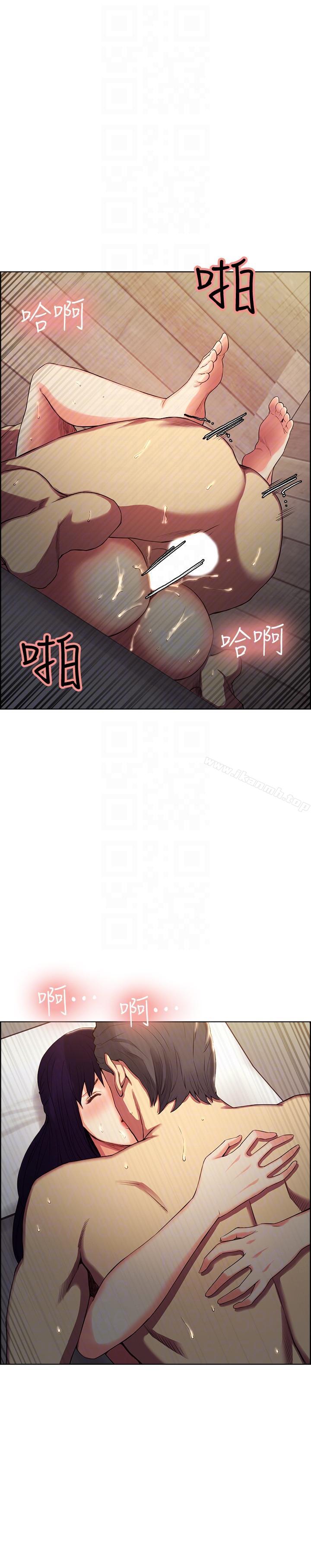 第50话-竟敢跟我老婆…-夺爱的滋味-Serious（第11张）