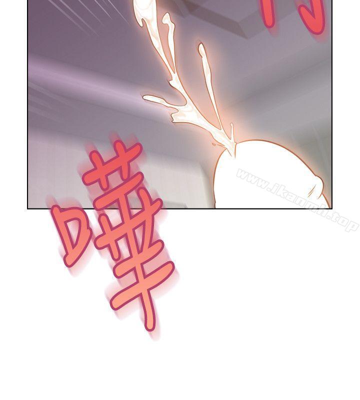 第4话-快点满足我-堕落教师-Hodat , 高孙志（第24张）