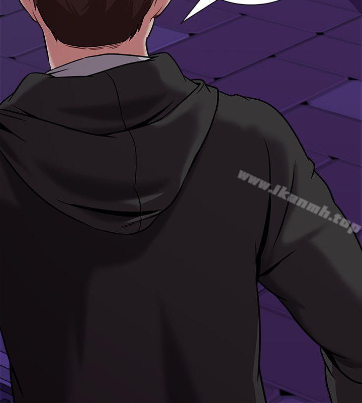 第5话-和老师单独在家…-堕落教师-Hodat , 高孙志（第23张）