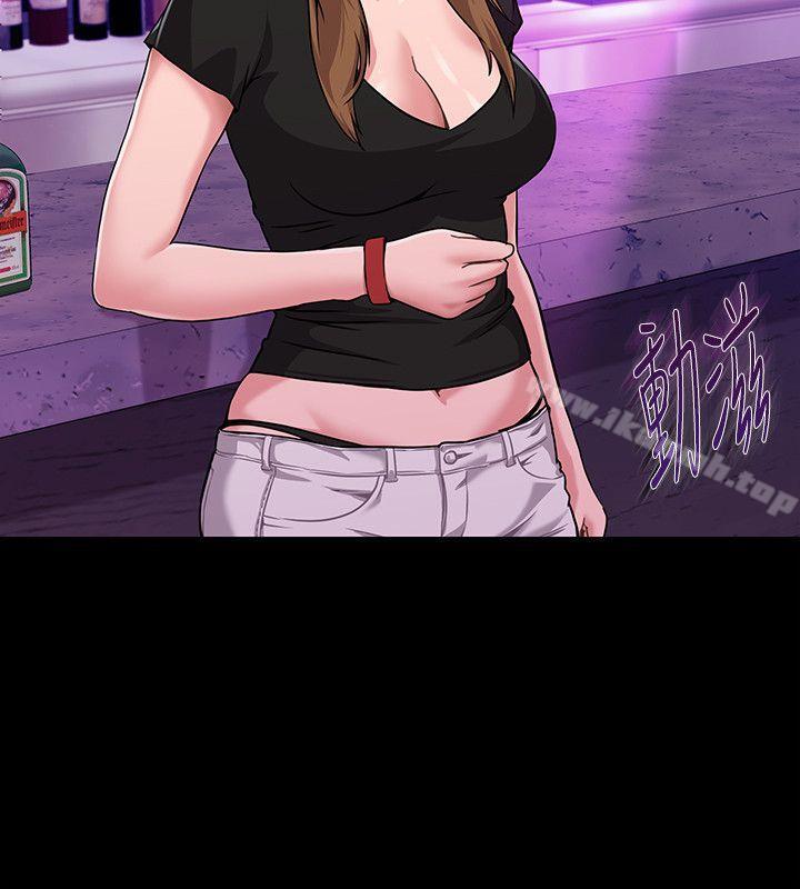 第5话-和老师单独在家…-堕落教师-Hodat , 高孙志（第25张）