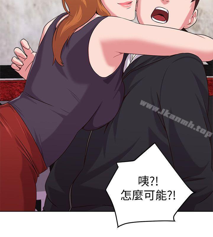 第6话-要和姐姐一起开心一下吗?-堕落教师-Hodat , 高孙志（第30张）