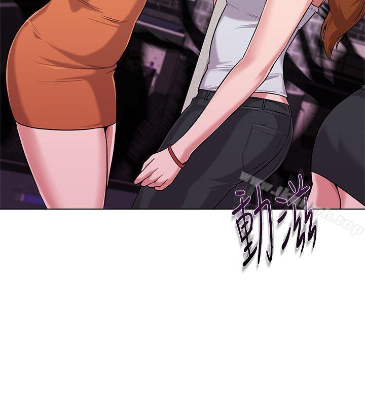 第6话-要和姐姐一起开心一下吗?-堕落教师-Hodat , 高孙志（第32张）