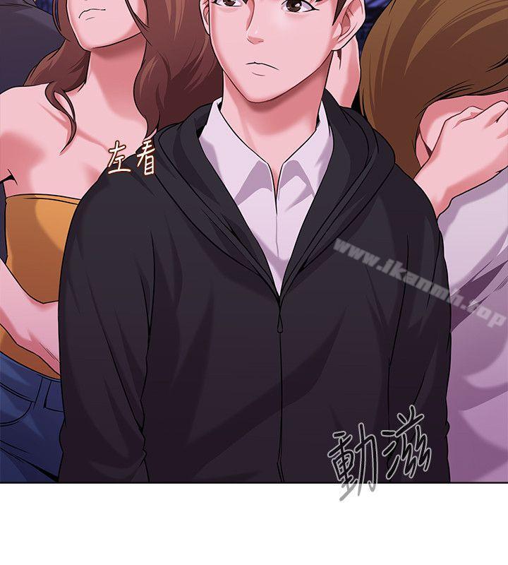 第6话-要和姐姐一起开心一下吗?-堕落教师-Hodat , 高孙志（第34张）