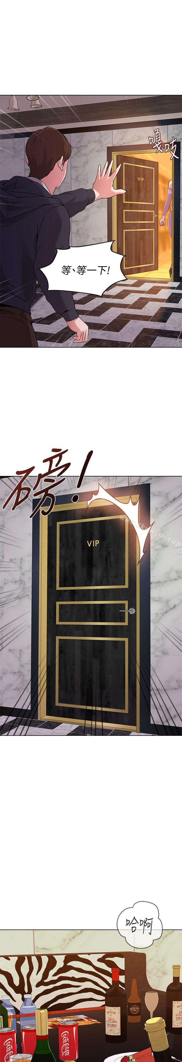 第6话-要和姐姐一起开心一下吗?-堕落教师-Hodat , 高孙志（第37张）