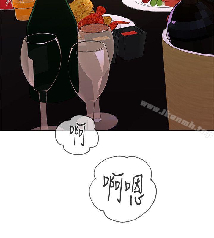 第6话-要和姐姐一起开心一下吗?-堕落教师-Hodat , 高孙志（第38张）